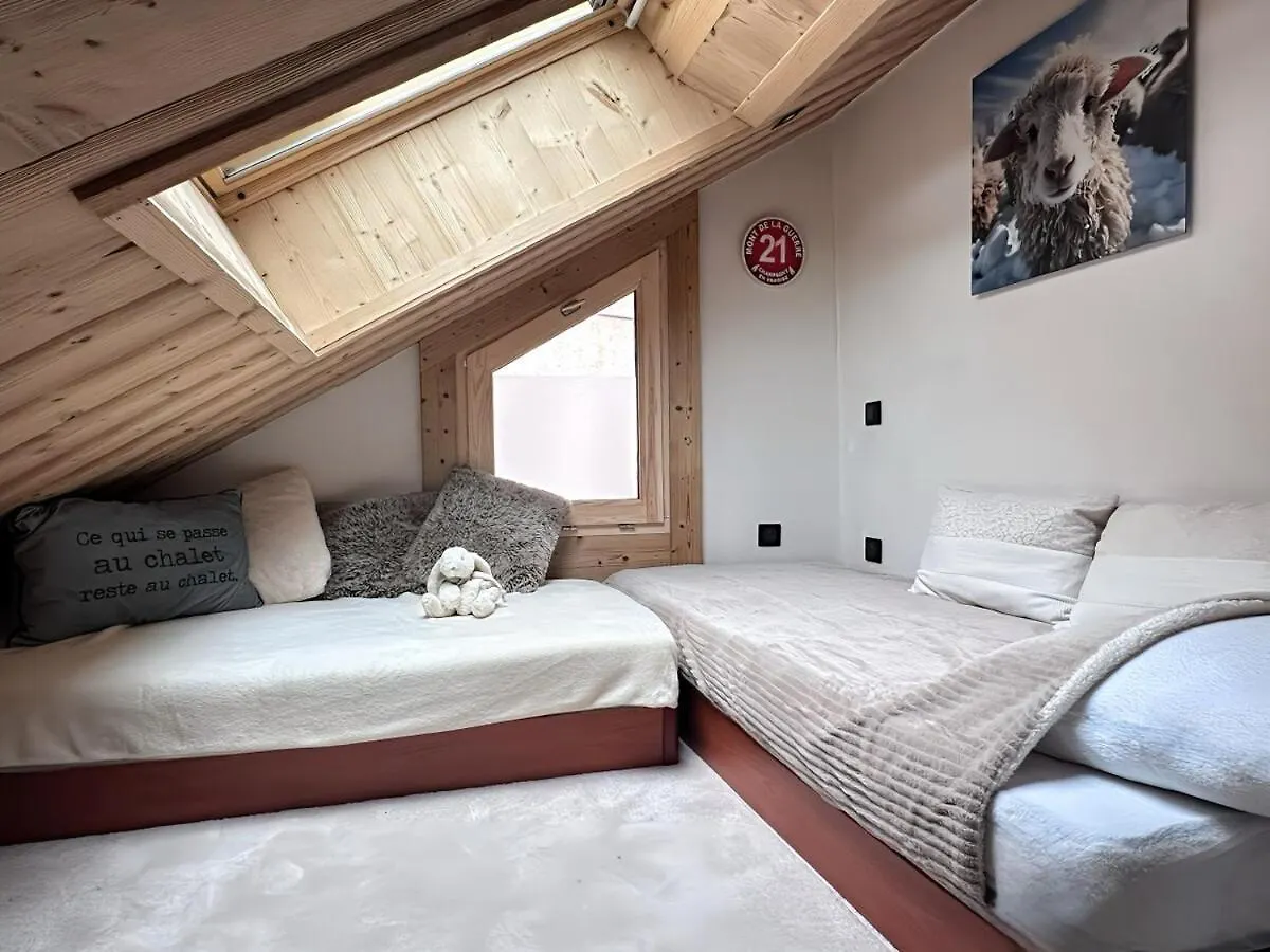 Apartamento L'Eterlou Au Pied Des Pistes, Vue Montagne La Plagne