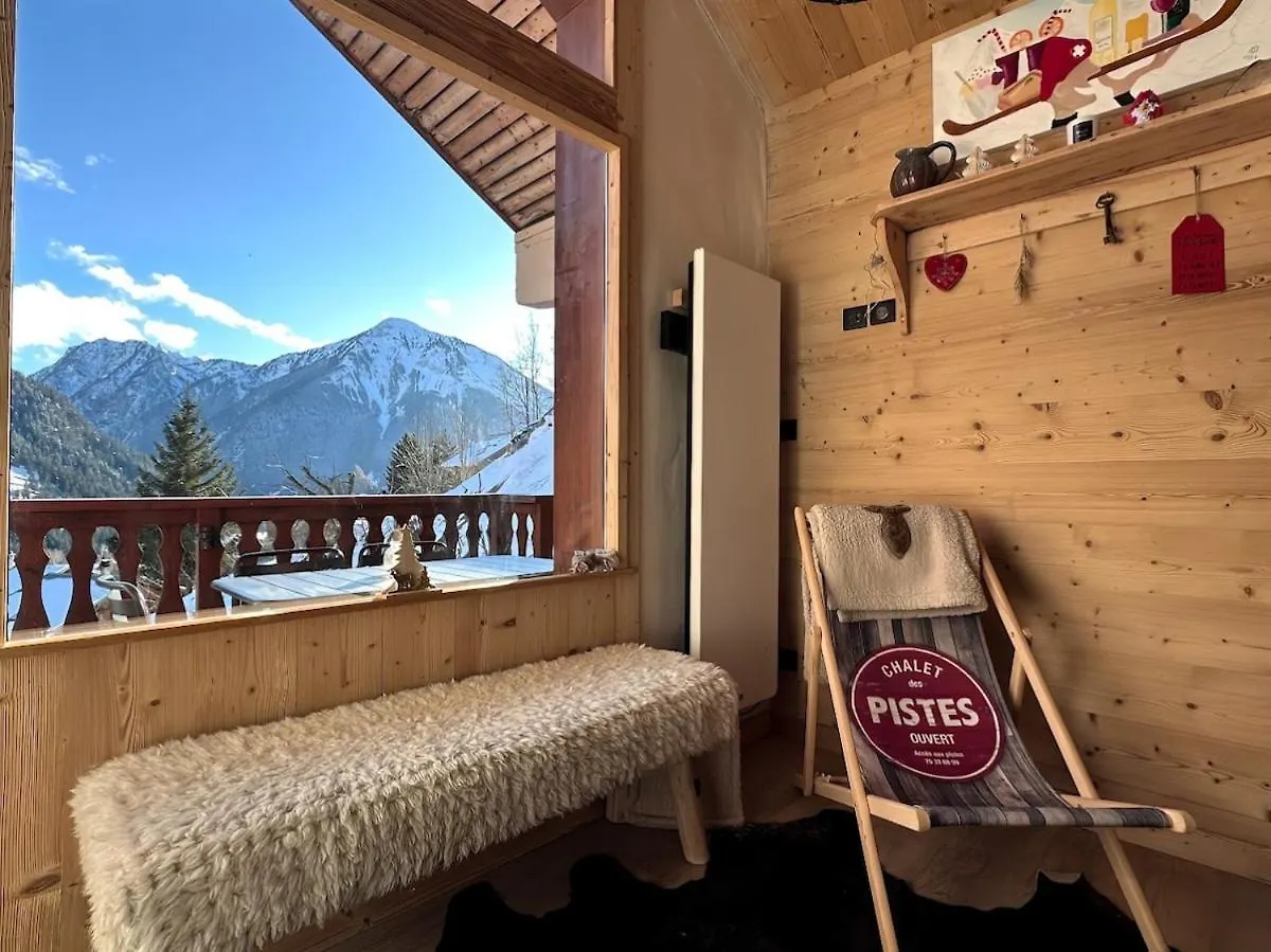 L'Eterlou Au Pied Des Pistes, Vue Montagne Διαμέρισμα La Plagne
